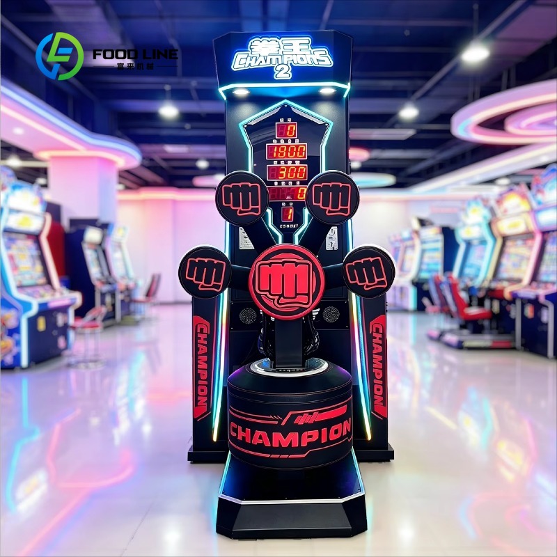 Air Hockey Table - เครื่องชกมวยเชิงพาณิชย์ บิ๊กคิง เครื่องเกมชกมวยอิเล็กทรอนิกส์รุ่นใหม่ หลายเป้าหมาย ตีและเตะ พร้อมระบบแจกของรางวัล