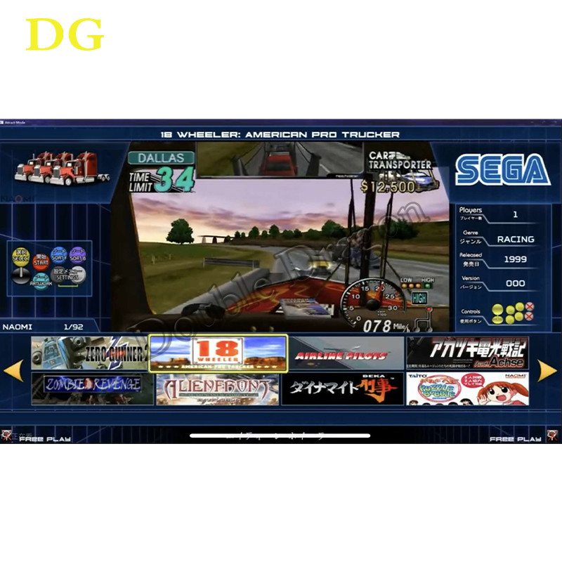 Gun Shooting Arcade - Taito ประเภท X3/4 Arcade Multi-in-one TTX3ระบบแก้ไข