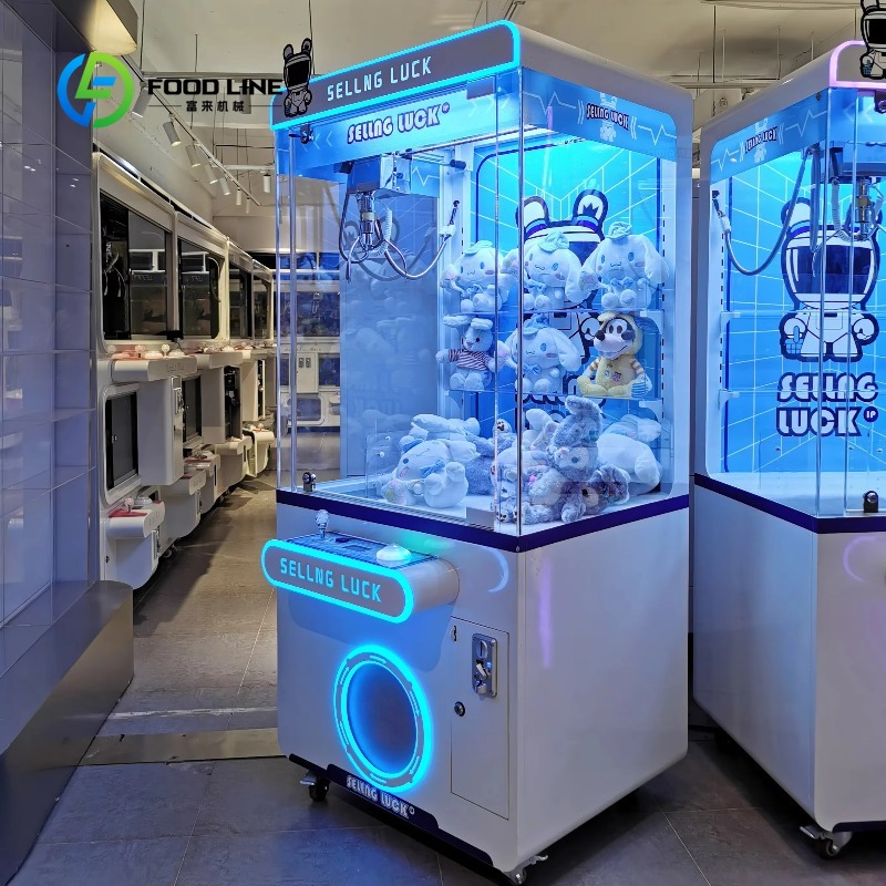 Vending Arcade Games - ตู้คีบตุ๊กตาหยอดเหรียญแบบกำหนดเองได้, เครื่องเกมอาร์เคดขายตุ๊กตาสำหรับสวนสนุก ห้างสรรพสินค้า และศูนย์เกม
