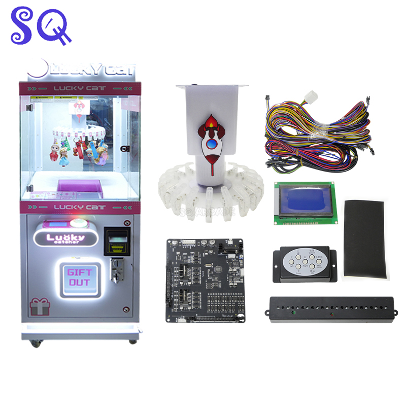 ของขวัญเครื่องหนีบรางวัล 20 คล - Ticket Redemption Machine บทวิจารณ์และราคา