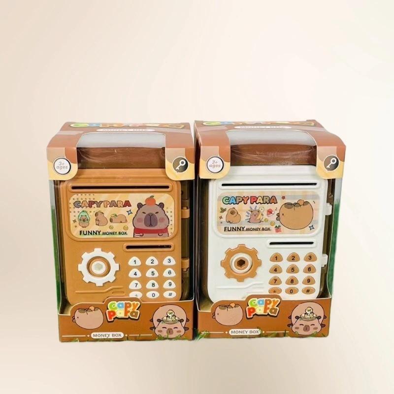 กล่องออมสินพร้อมลายนิ้วมือ กระ - Coin Operated Kiddie Ride บทวิจารณ์และราคา