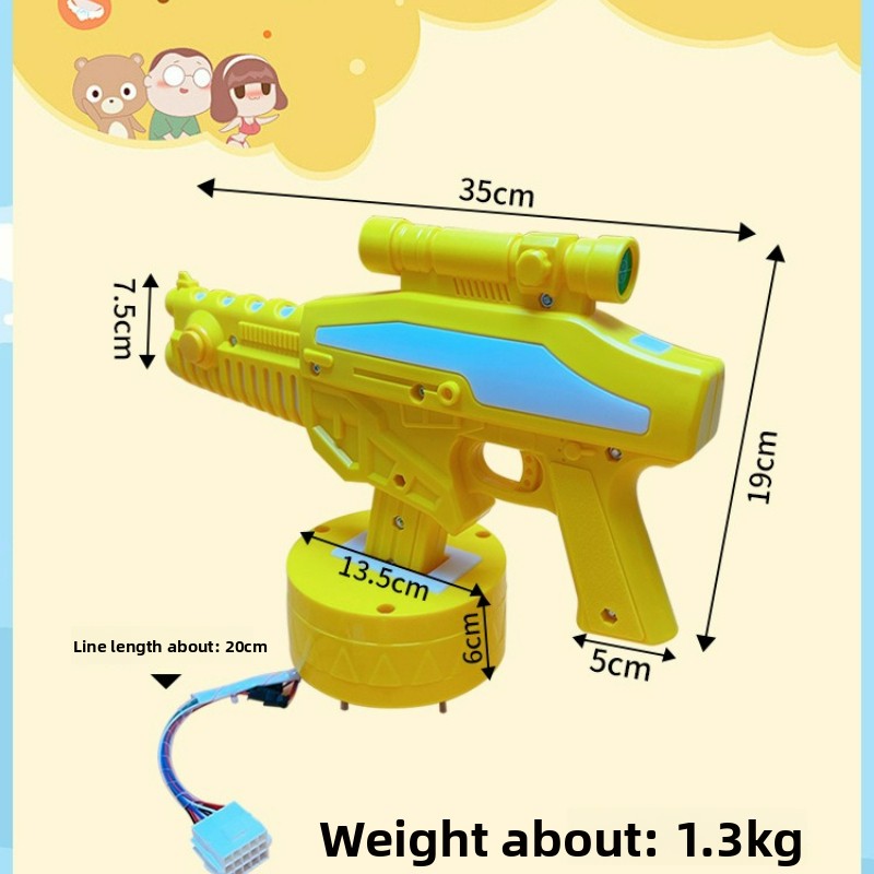 เครื่องเกมยิงปืนอาร์เคดสำหรับเ - Coin Operated Kiddie Ride บทวิจารณ์และราคา