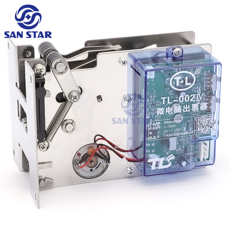 TL-002IV เครื่องจ่ายสลากลอตเตอ - Arcade Ticket Machine บทวิจารณ์และราคา