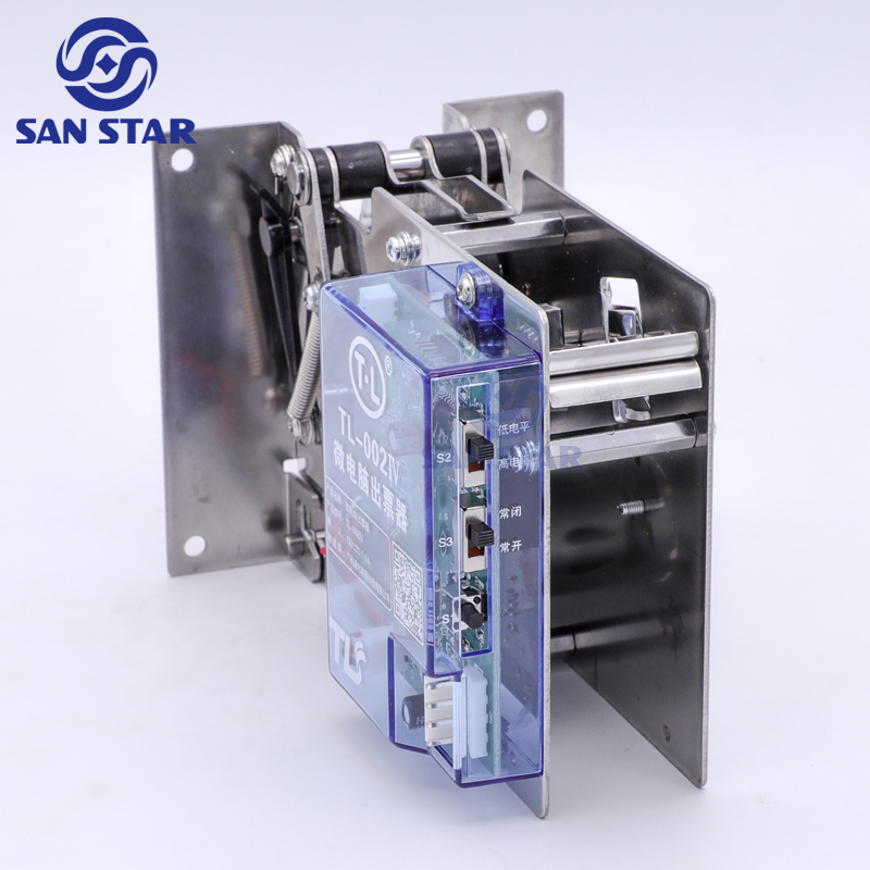 TL-002IV เครื่องจ่ายสลากลอตเตอ - Arcade Ticket Machine บทวิจารณ์และราคา