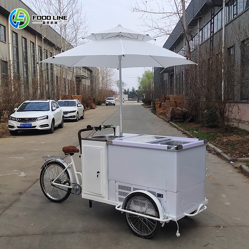 รถเข็นไอศกรีมขนาดเล็กสำหรับใช้ - Hot Dog Vending Cart บทวิจารณ์และราคา