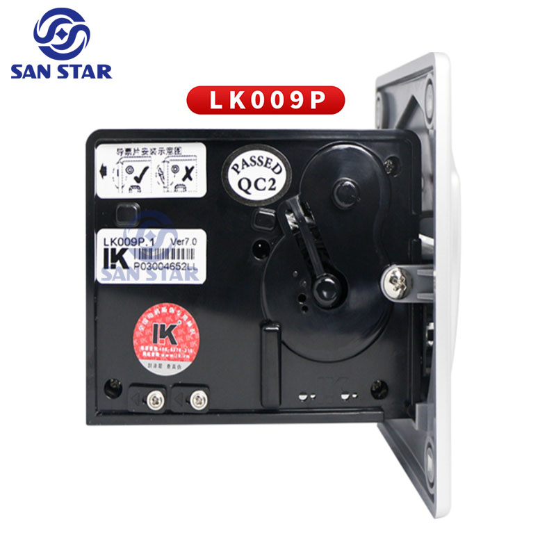 LK009P เครื่องจ่ายสลากลอตเตอรี - Ticket Redemption Machine บทวิจารณ์และราคา