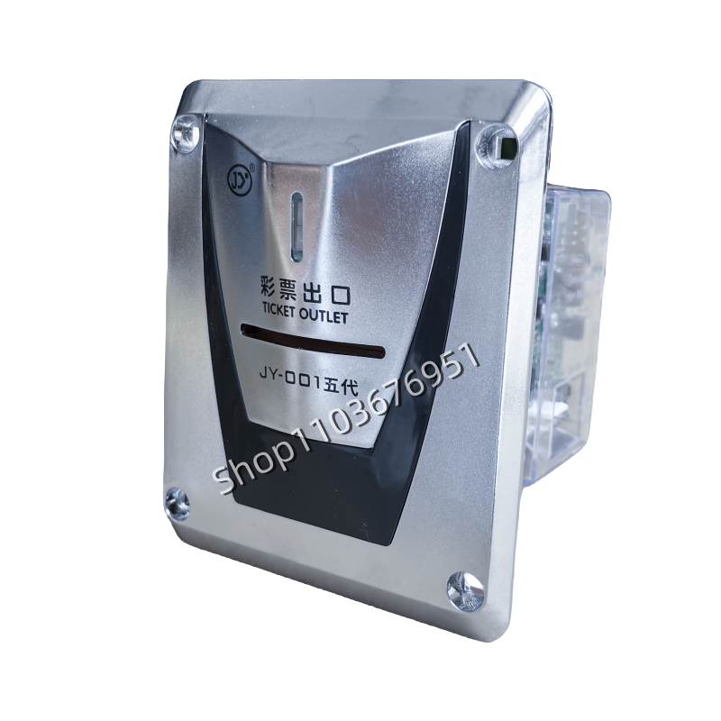JY-001 กลไกเครื่องจ่ายตั๋วอัตโ - Arcade Ticket Machine บทวิจารณ์และราคา