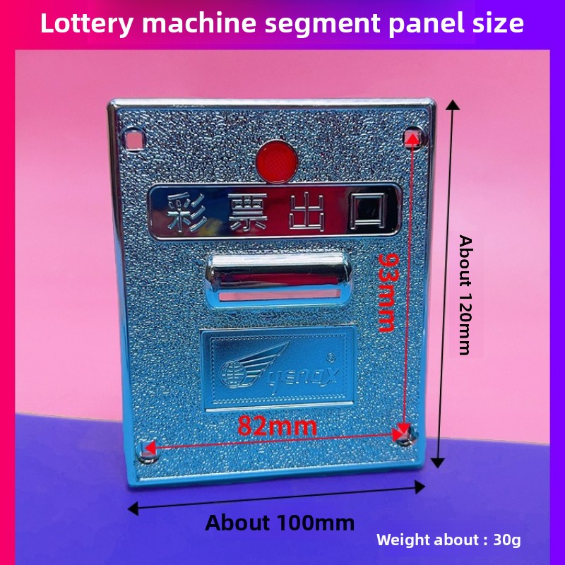 แผงเครื่องจ่ายตั๋วพลาสติกสำหรั - Arcade Ticket Machine บทวิจารณ์และราคา