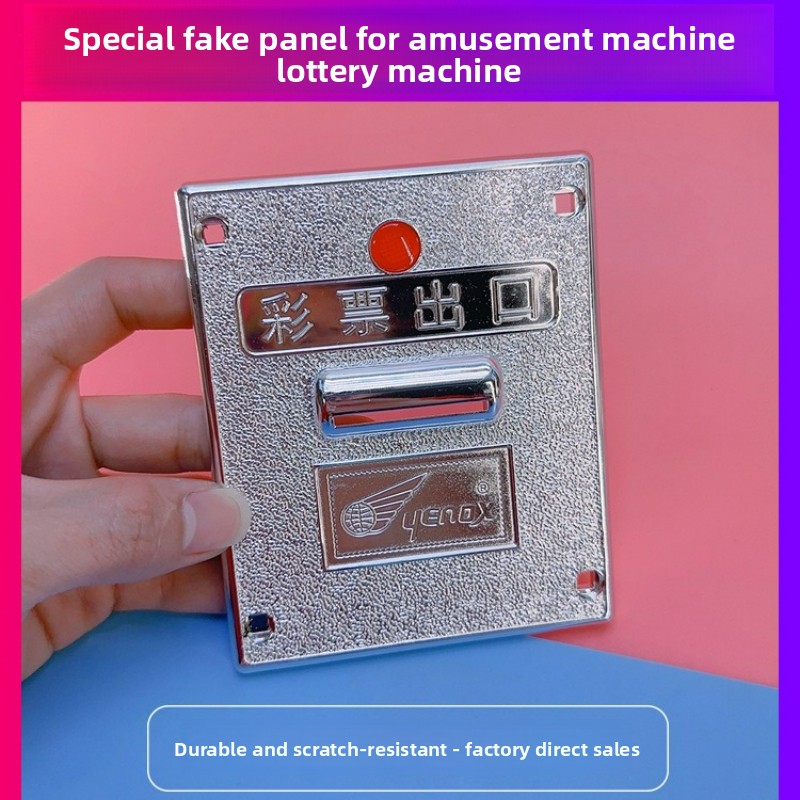 แผงเครื่องจ่ายตั๋วพลาสติกสำหรั - Arcade Ticket Machine บทวิจารณ์และราคา