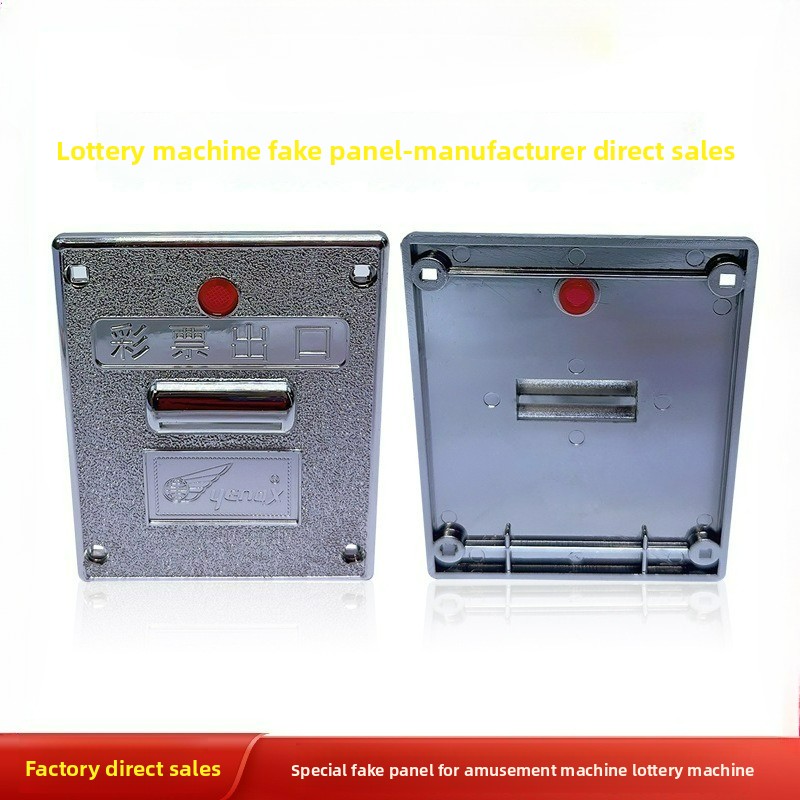 แผงเครื่องจ่ายตั๋วพลาสติกสำหรั - Arcade Ticket Machine บทวิจารณ์และราคา