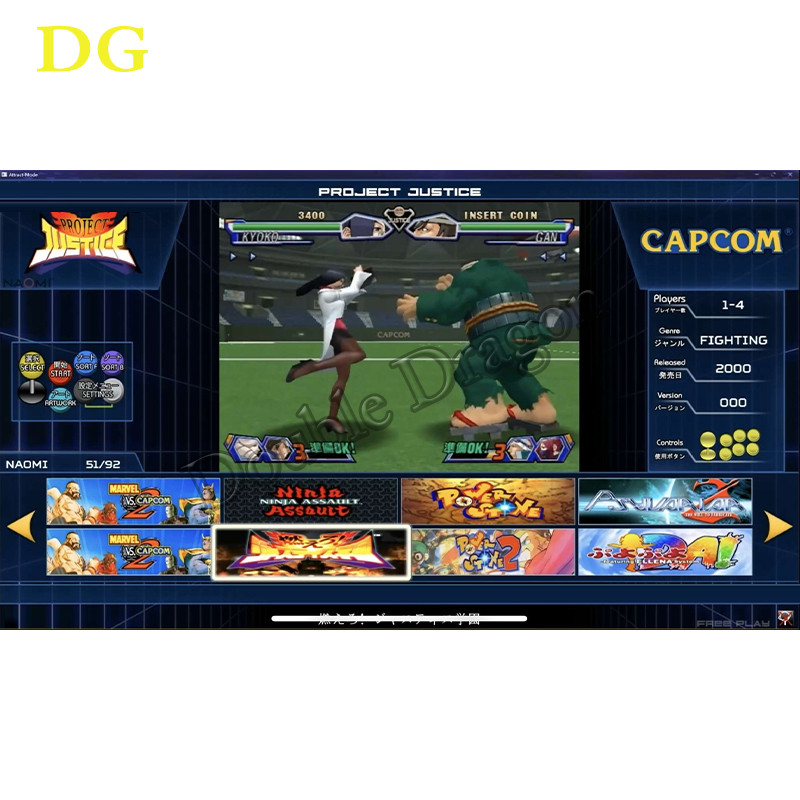 Taito ประเภท X3/4 Arcade Multi - Gun Shooting Arcade บทวิจารณ์และราคา