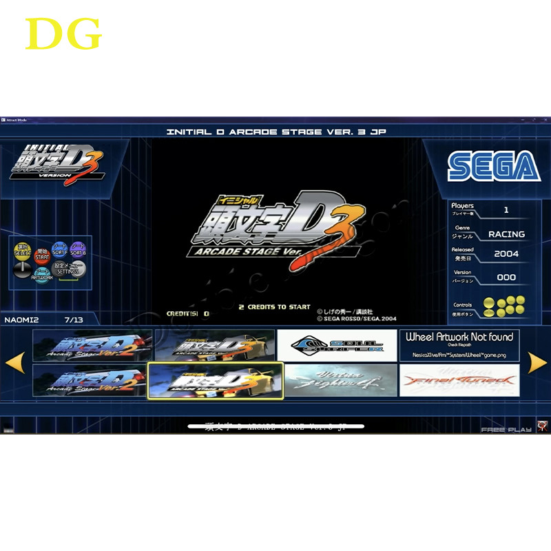 Taito ประเภท X3/4 Arcade Multi - Gun Shooting Arcade บทวิจารณ์และราคา