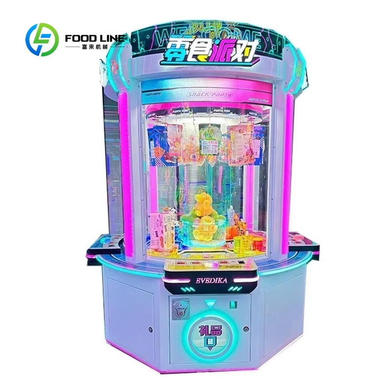 ตู้เกมหยอดเหรียญแบบกำหนดเองสำห - Arcade Vending & Laundry บทวิจารณ์และราคา