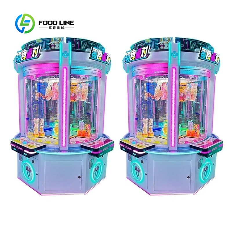 ตู้เกมหยอดเหรียญแบบกำหนดเองสำห - Arcade Vending & Laundry บทวิจารณ์และราคา