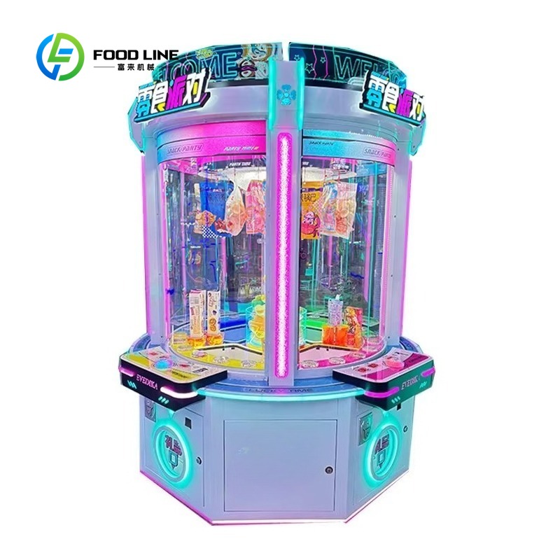 ตู้เกมหยอดเหรียญแบบกำหนดเองสำห - Arcade Vending & Laundry บทวิจารณ์และราคา