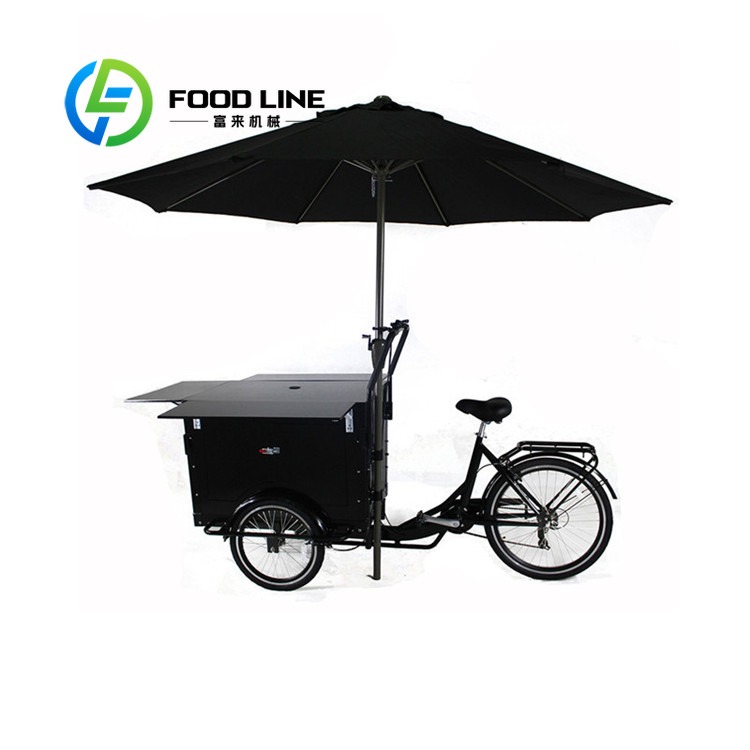 รถขายไอศกรีมเคลื่อนที่แบบมีตู้ - Hot Dog Vending Cart บทวิจารณ์และราคา