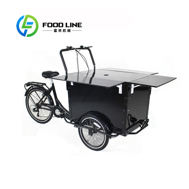 รถขายไอศกรีมเคลื่อนที่แบบมีตู้ - Hot Dog Vending Cart บทวิจารณ์และราคา