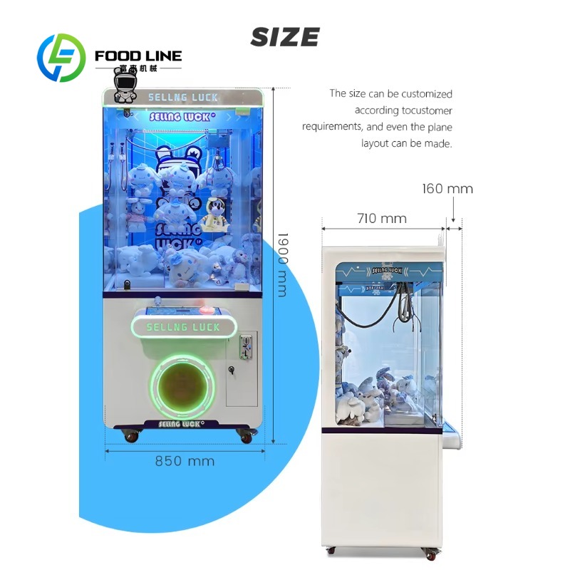 ตู้คีบตุ๊กตาหยอดเหรียญแบบกำหนด - Vending Arcade Games บทวิจารณ์และราคา